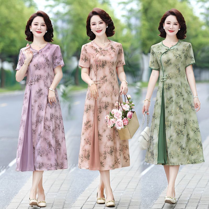 Floral Print Midi Dress for Mi - огляд і ціна Midi Skirt Floral